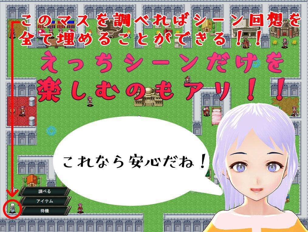 エルンと金の街