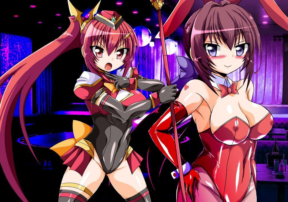 魔法少女淫獄篇 幕間