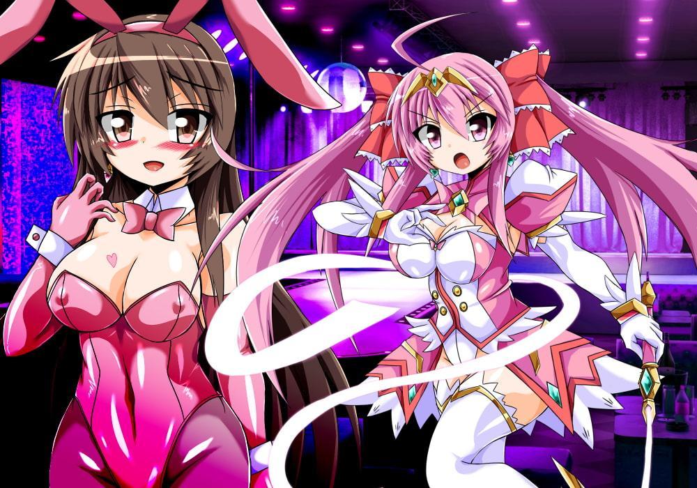 魔法少女淫獄篇 幕間