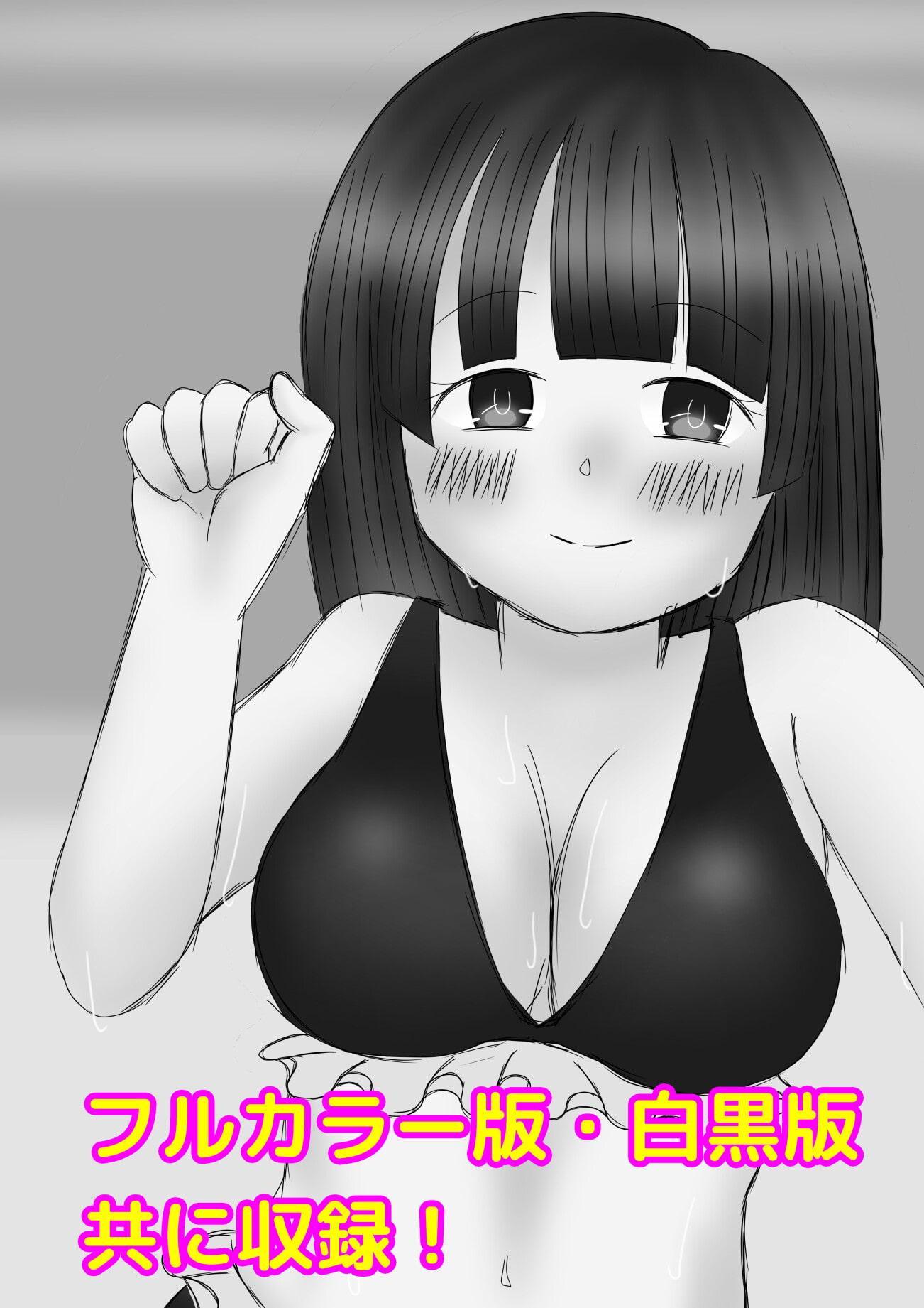 クズな男にエロ写メを送ってしまう女達