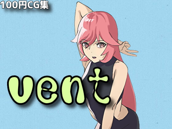 【総集編第七弾】合同イラストCG集をすべて集めました!【RenIhsイラストCG集】