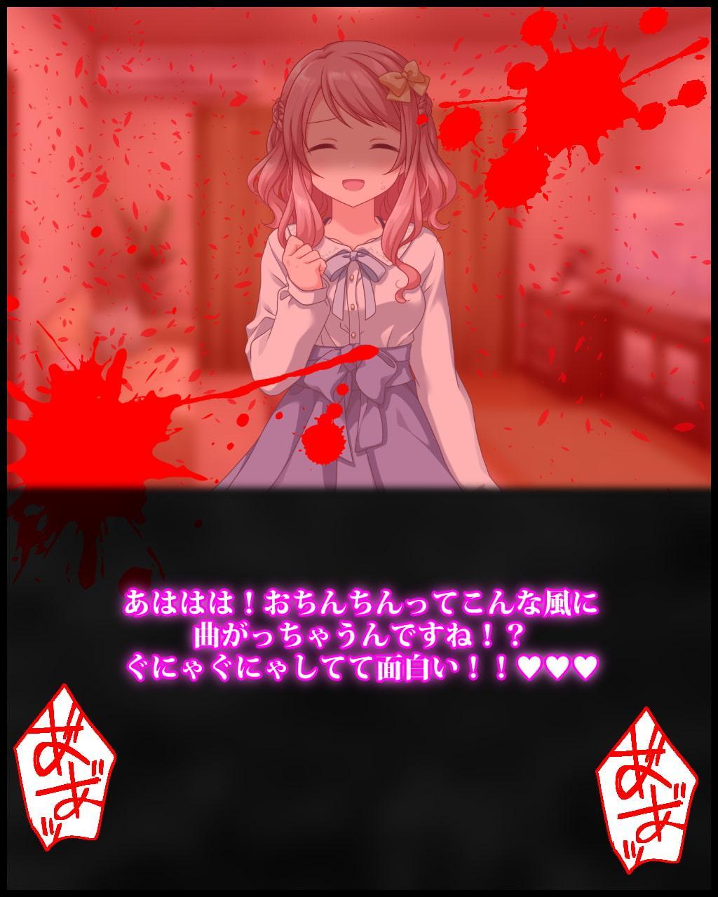 小悪魔浮気系幼妻にセックスレス解消を目論んだところ浮気男との関係を明かされて敗北マゾ勃起が止まらない…