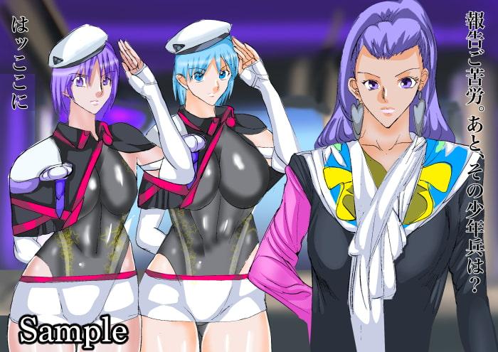 うすさ0.01の期待値