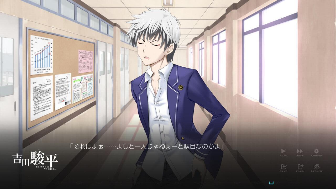 【Vol14】YouthSignal―YSSP版ー