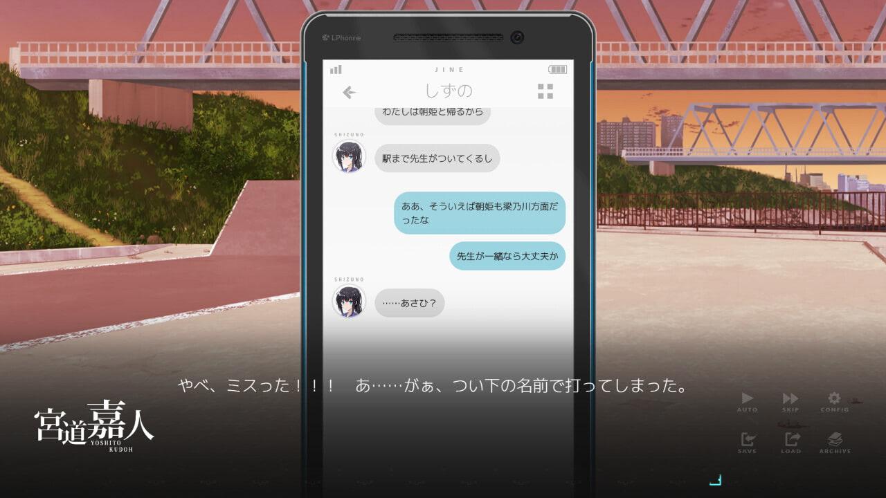 【Vol14】YouthSignal―YSSP版ー