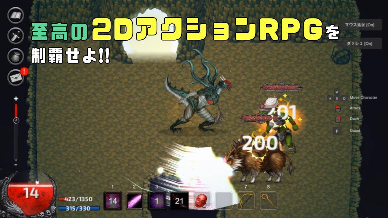 アルカナ・ライフ