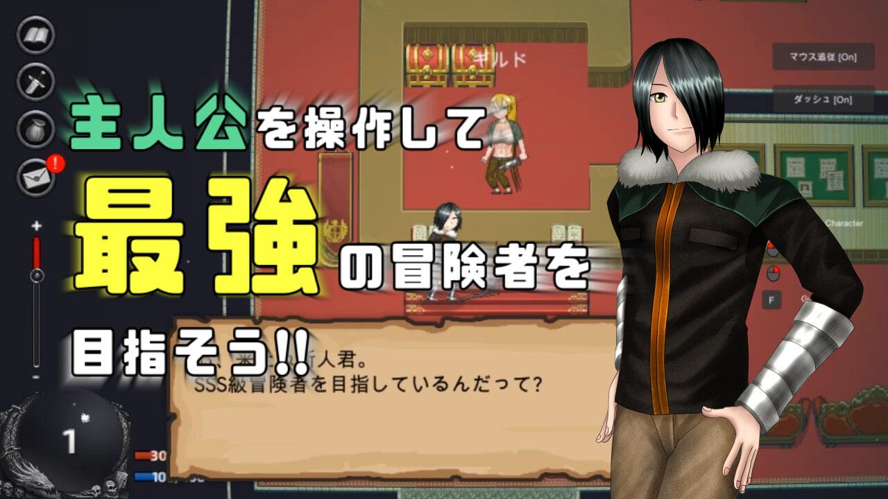 アルカナ・ライフ