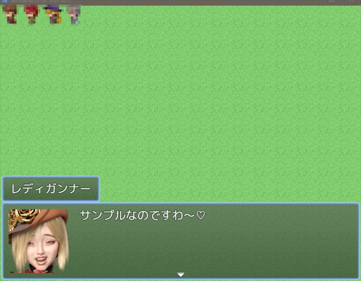 素材屋☆歌う宝石箱☆画像素材(レディガンナー)