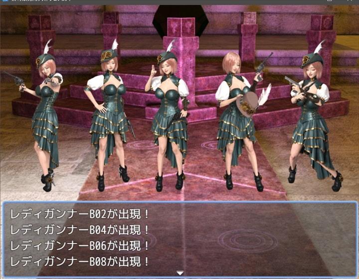 素材屋☆歌う宝石箱☆画像素材(レディガンナー)