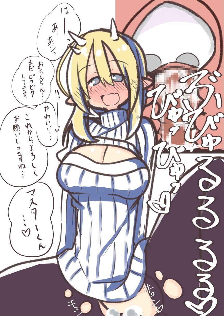 ツノがチャームポイントでたてセタが似合う悪魔のお姉さん