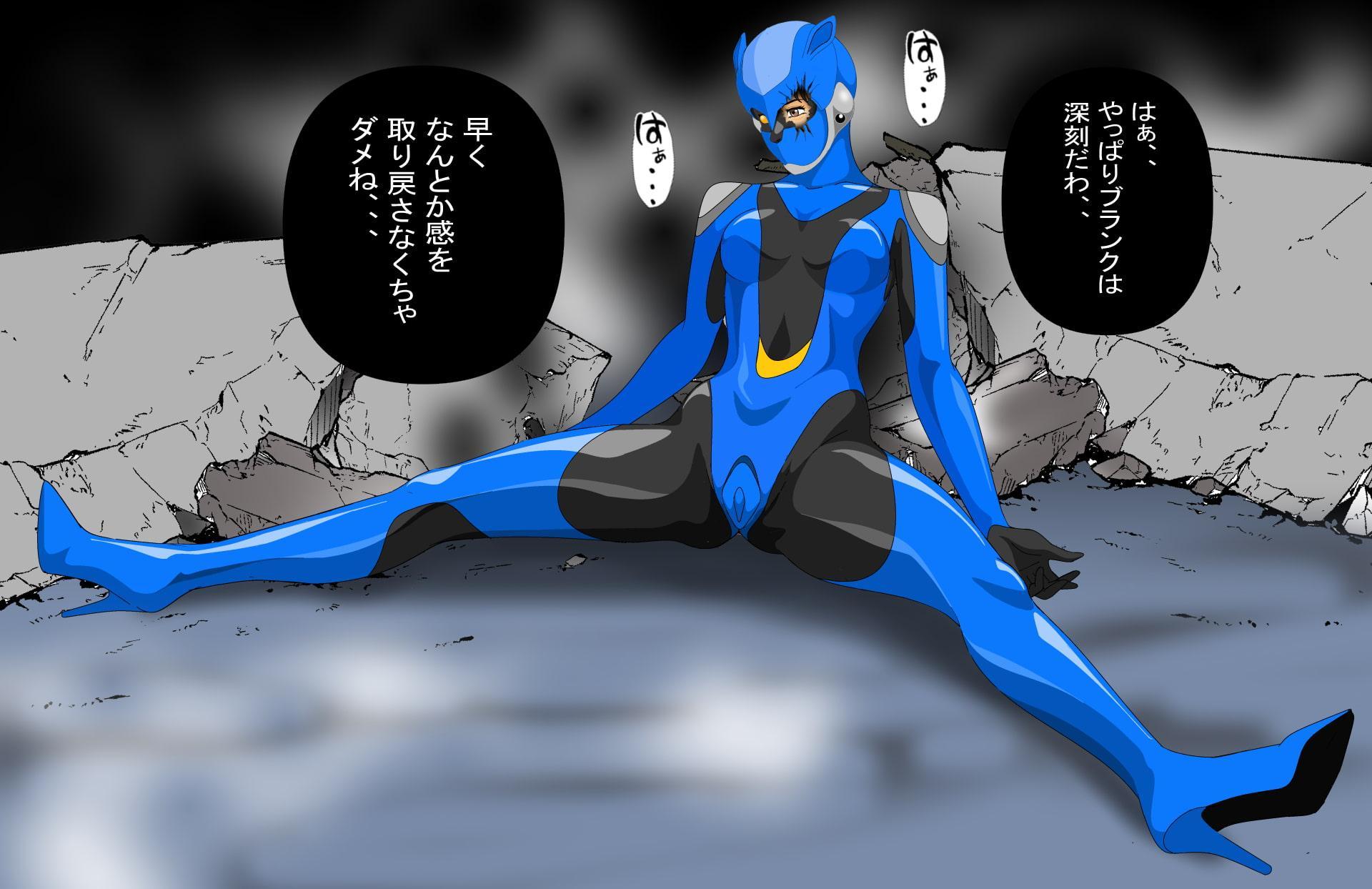 奥様は大泥棒?4話