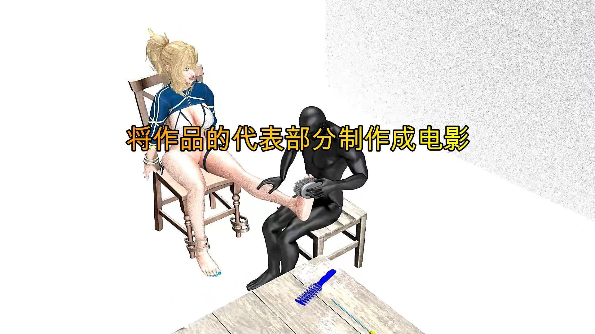 くすぐり学校 Tickling school 搔痒学校