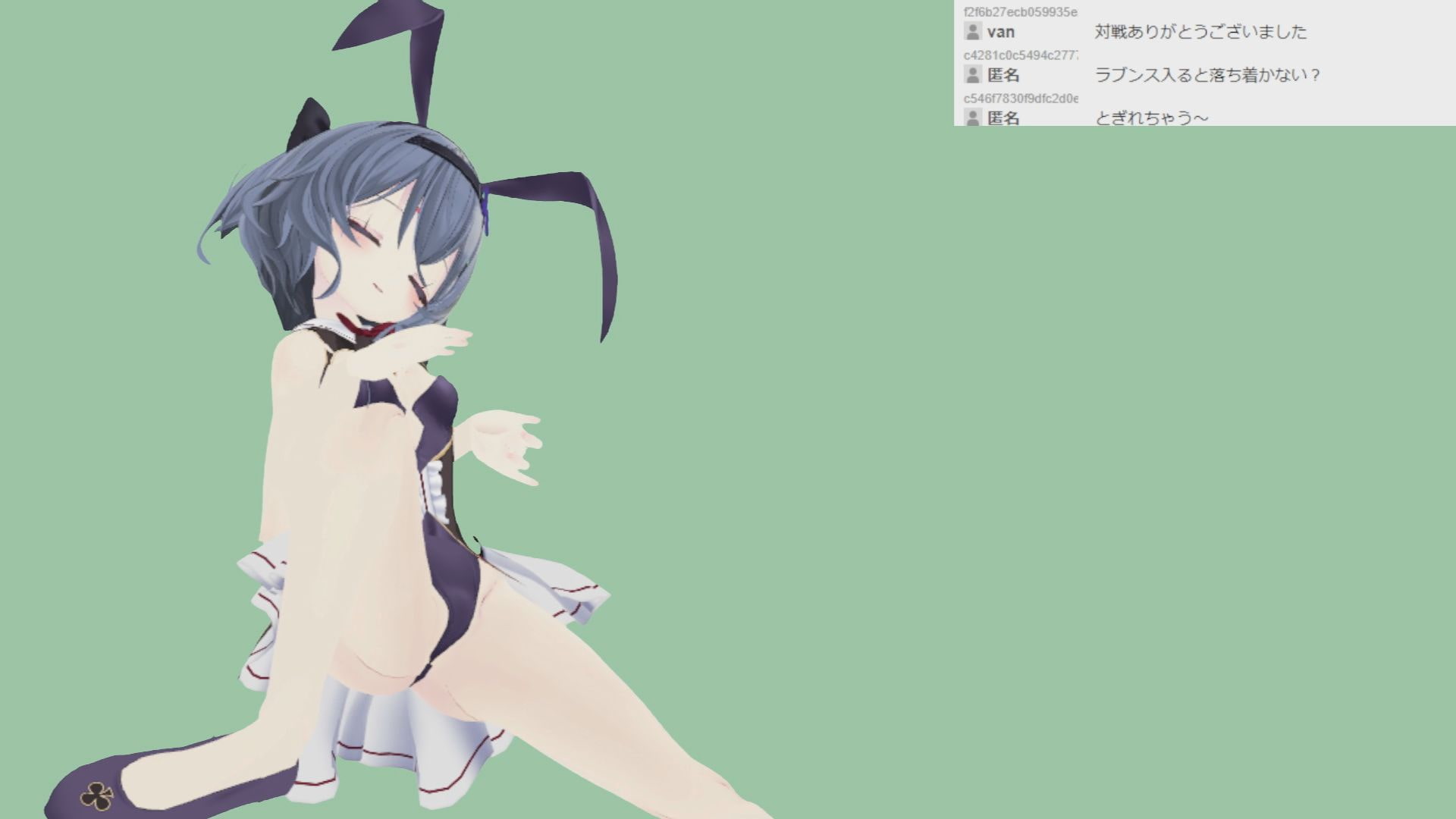 ゆらがわもふぃさん004/フルトラ顔認識ステルス中出し配信