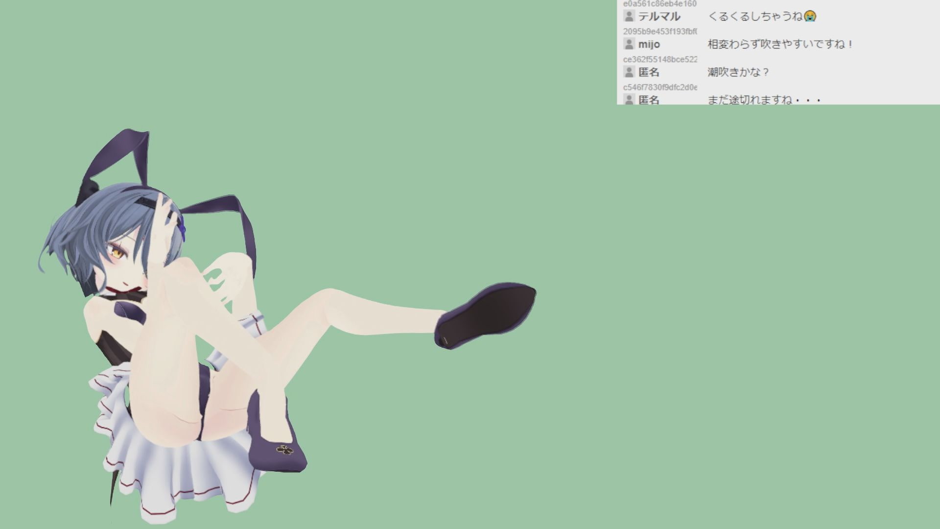 ゆらがわもふぃさん004/フルトラ顔認識ステルス中出し配信