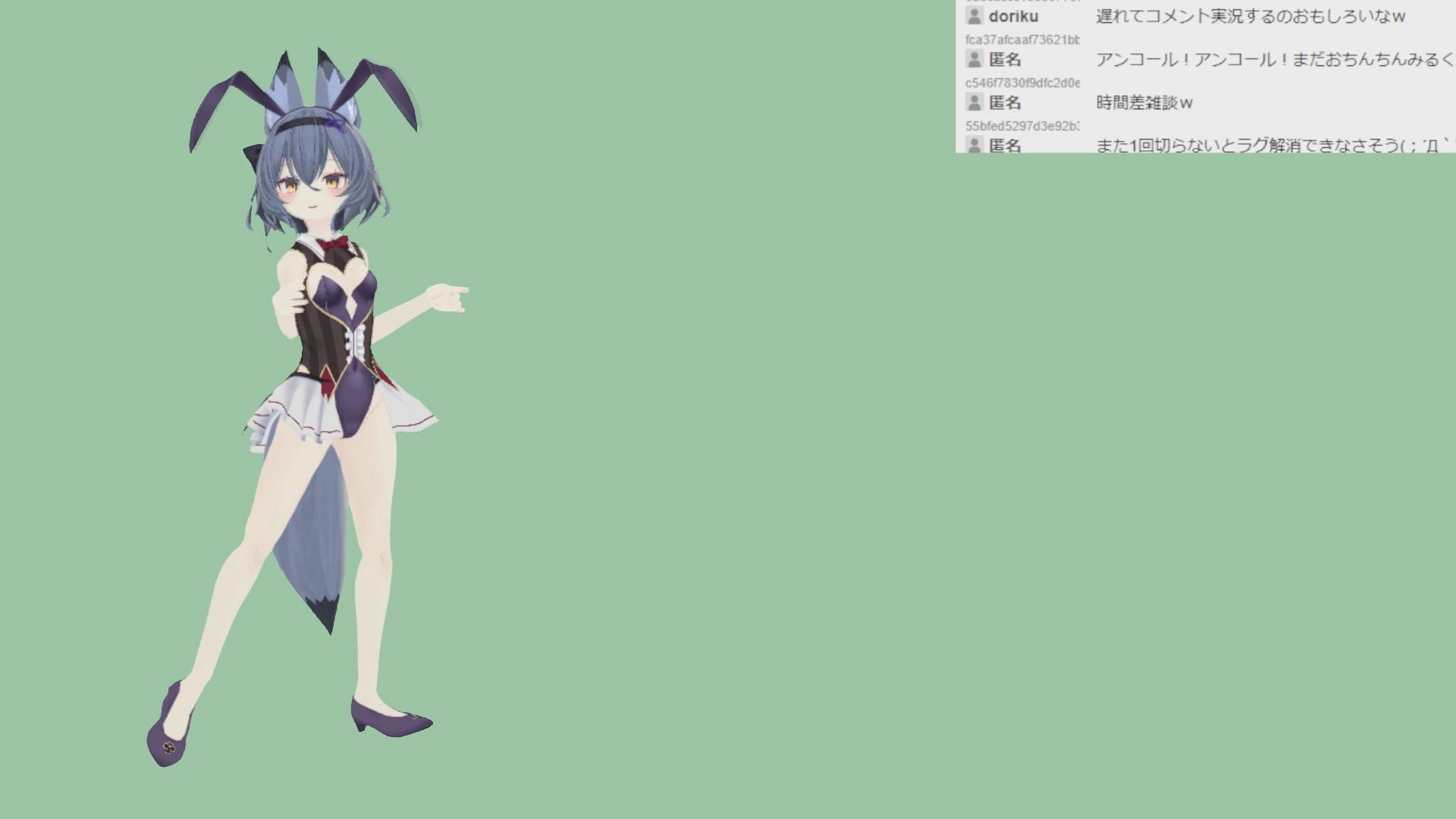 ゆらがわもふぃさん004/フルトラ顔認識ステルス中出し配信