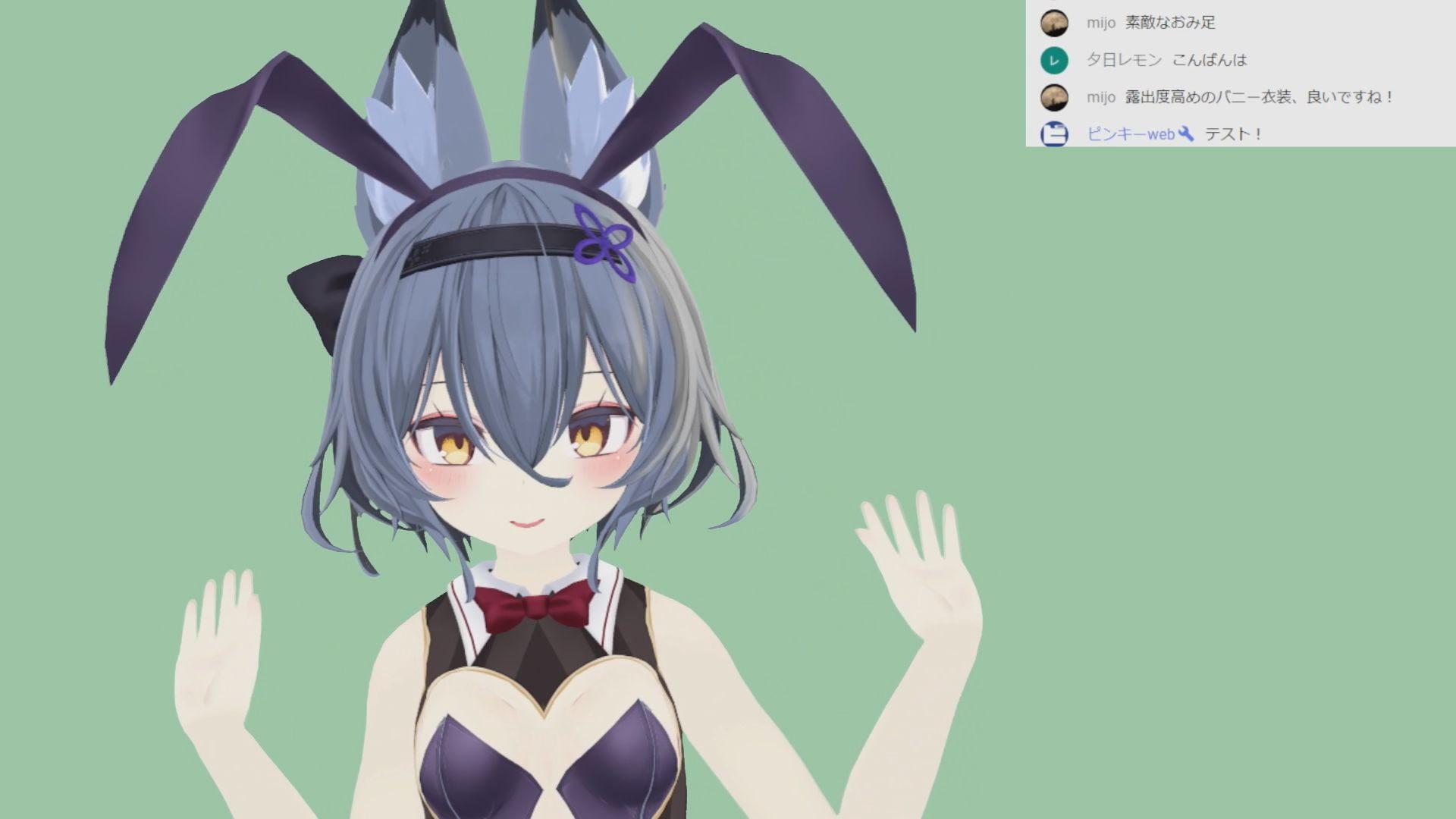 ゆらがわもふぃさん004/フルトラ顔認識ステルス中出し配信