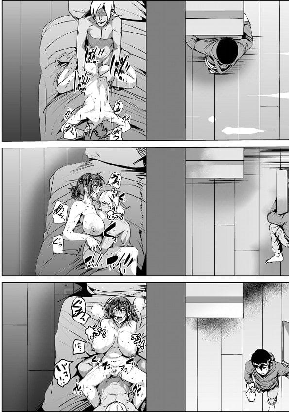 元嬢が元客のデカチンチャラ男にNTRる