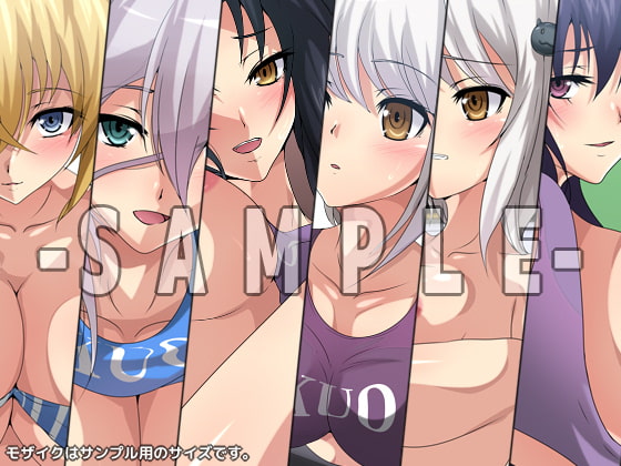 おっぱいいっぱいのスクールライフ! シチュCG集『陸上・セパレート』