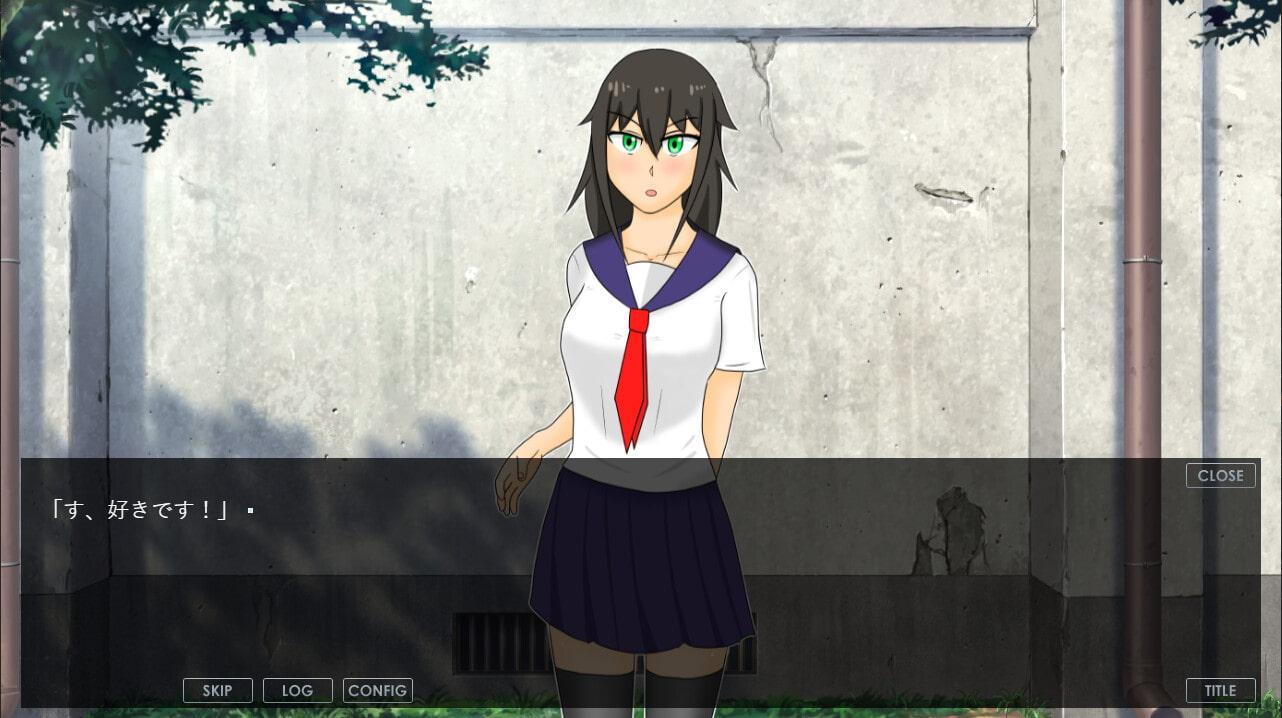 The Stone In My Room