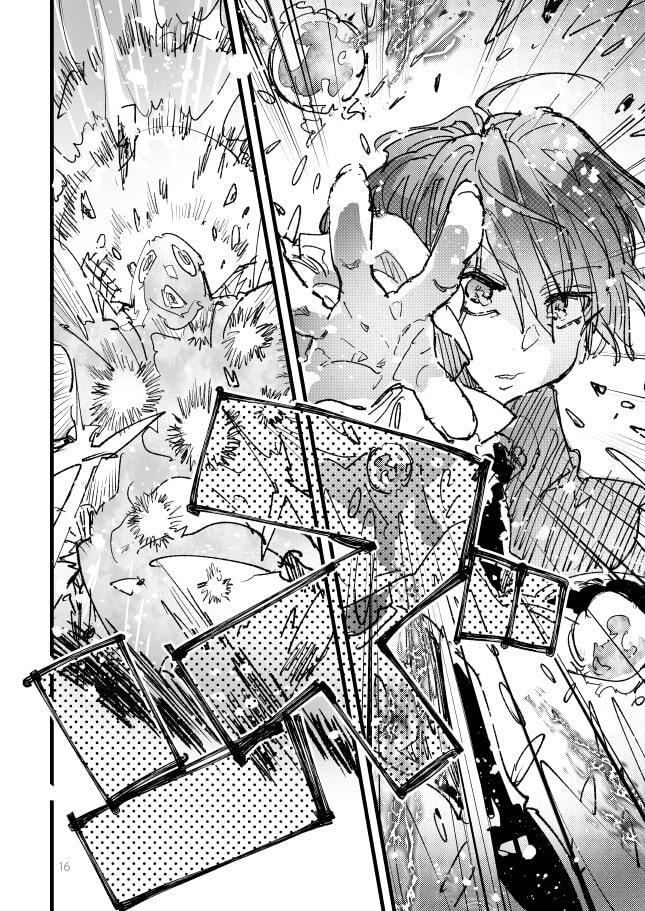 ニューワールドオーダー