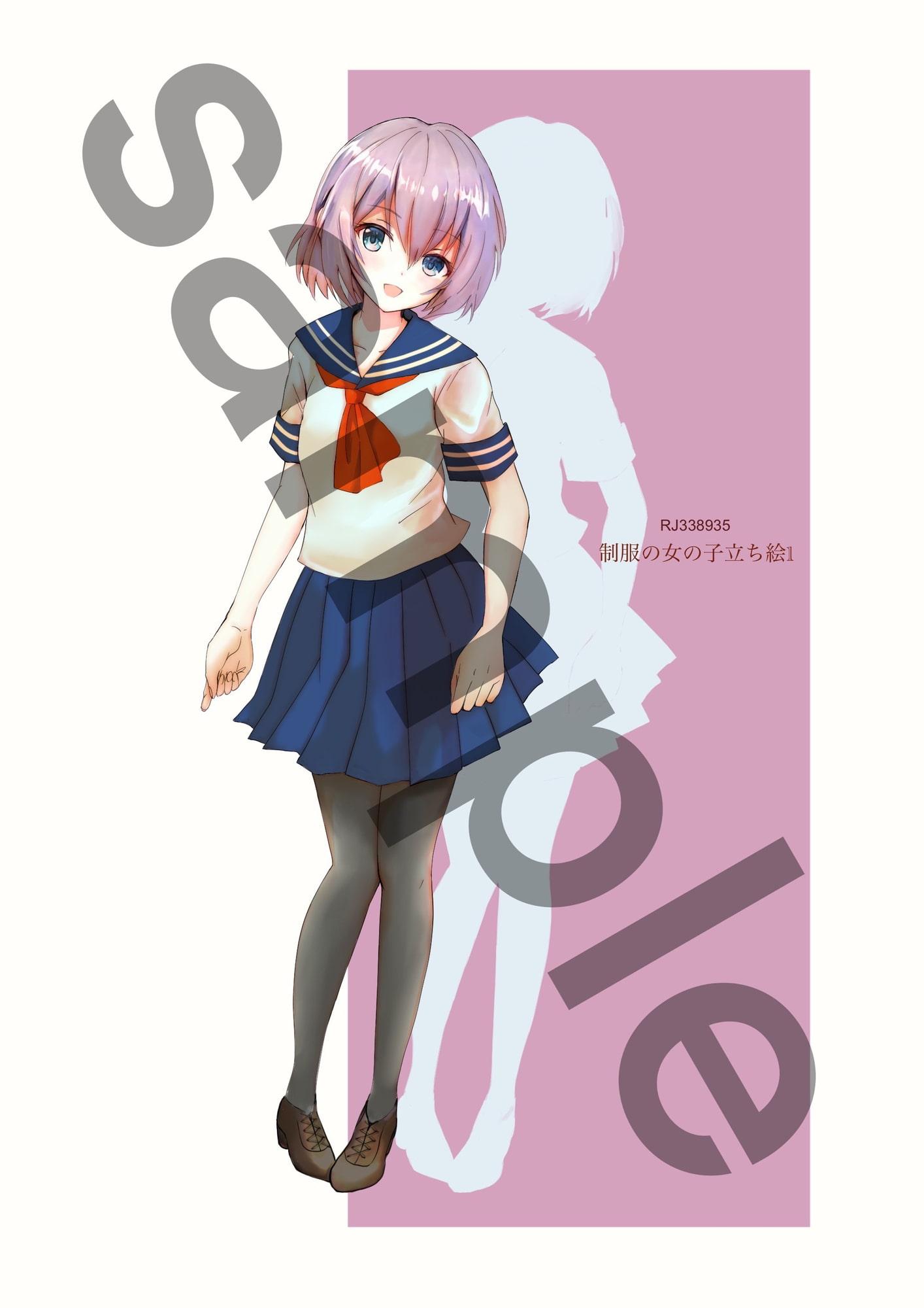 くじら梟立ち絵イラストカタログCG集