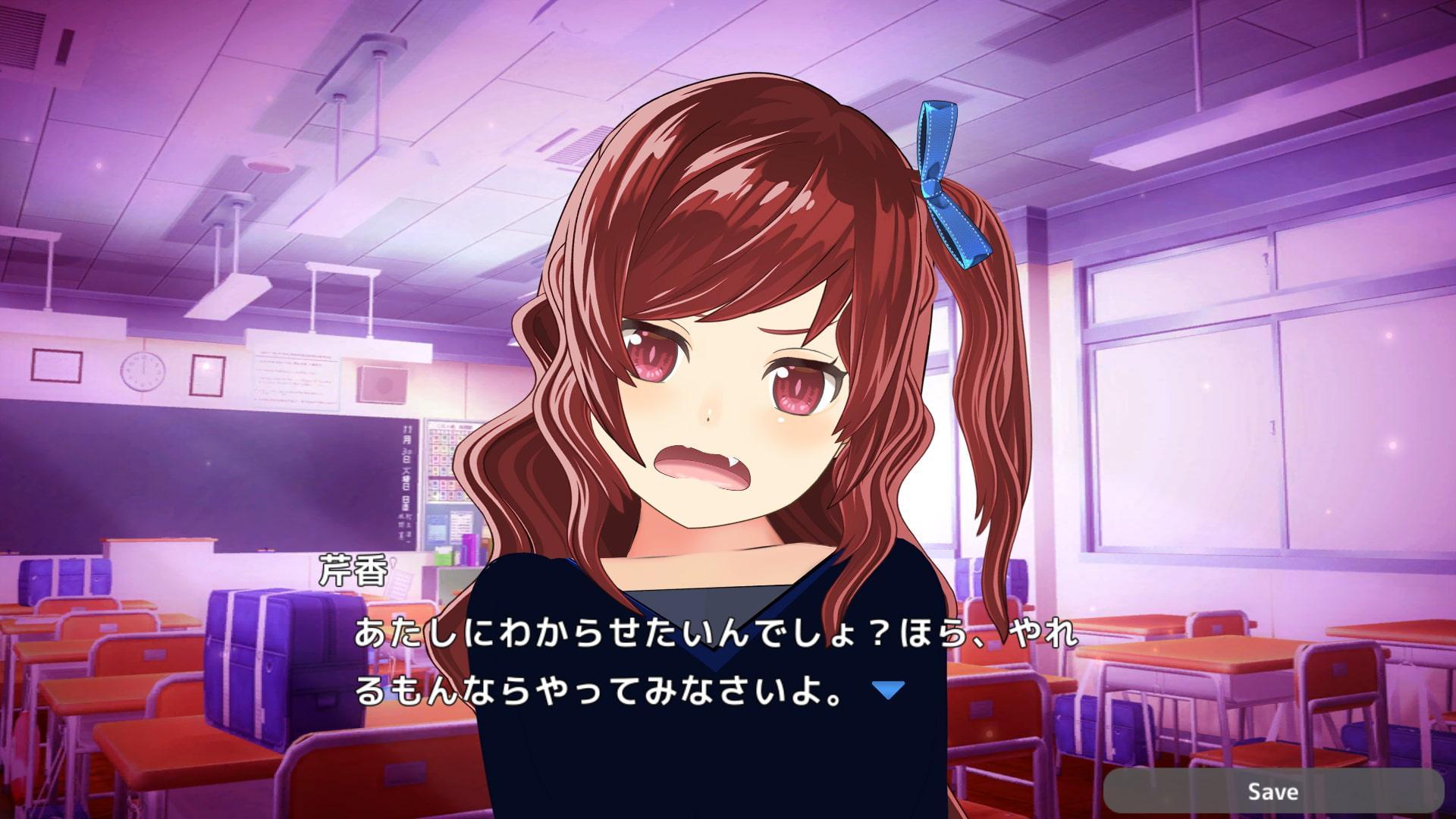 【Android版・マルチエンディングSLG】わからせNTR!?ナマイキ女をオトしてみたら、まさかの●●……!
