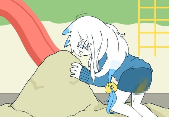 支援サイト投稿スカ絵12.1月分