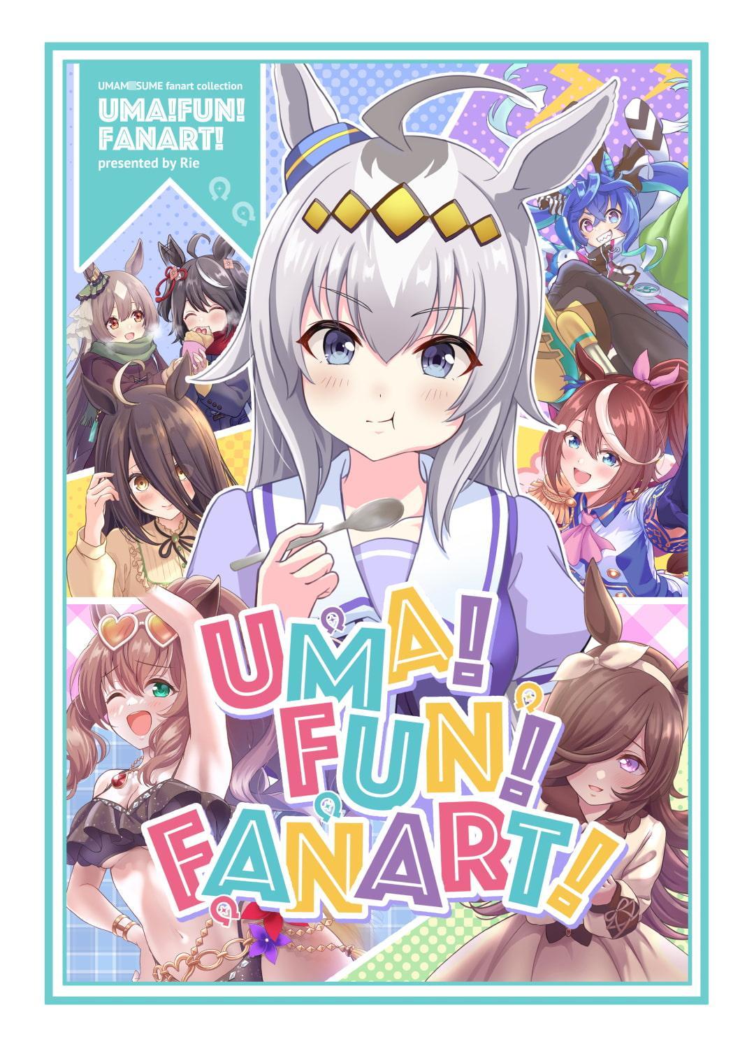 UMA! FUN! FANART!