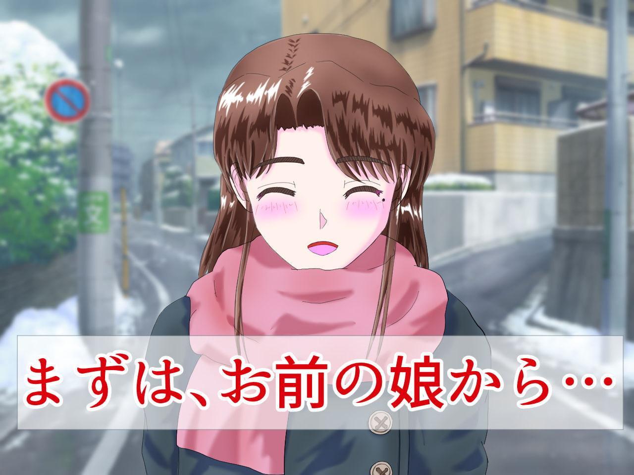 院長、やめてください