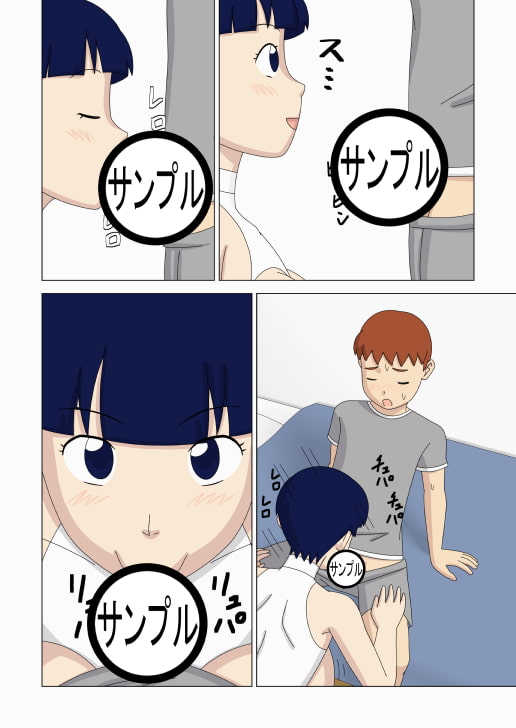 マザコーンvol.4