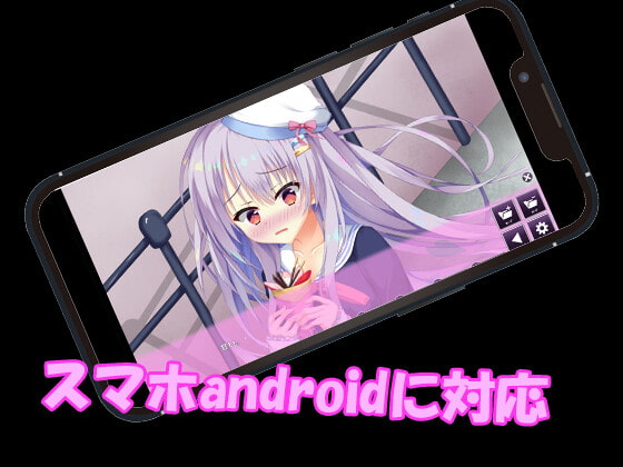 しんがっき!! 後輩幼馴染ちゃんとのしゅきしゅき2day