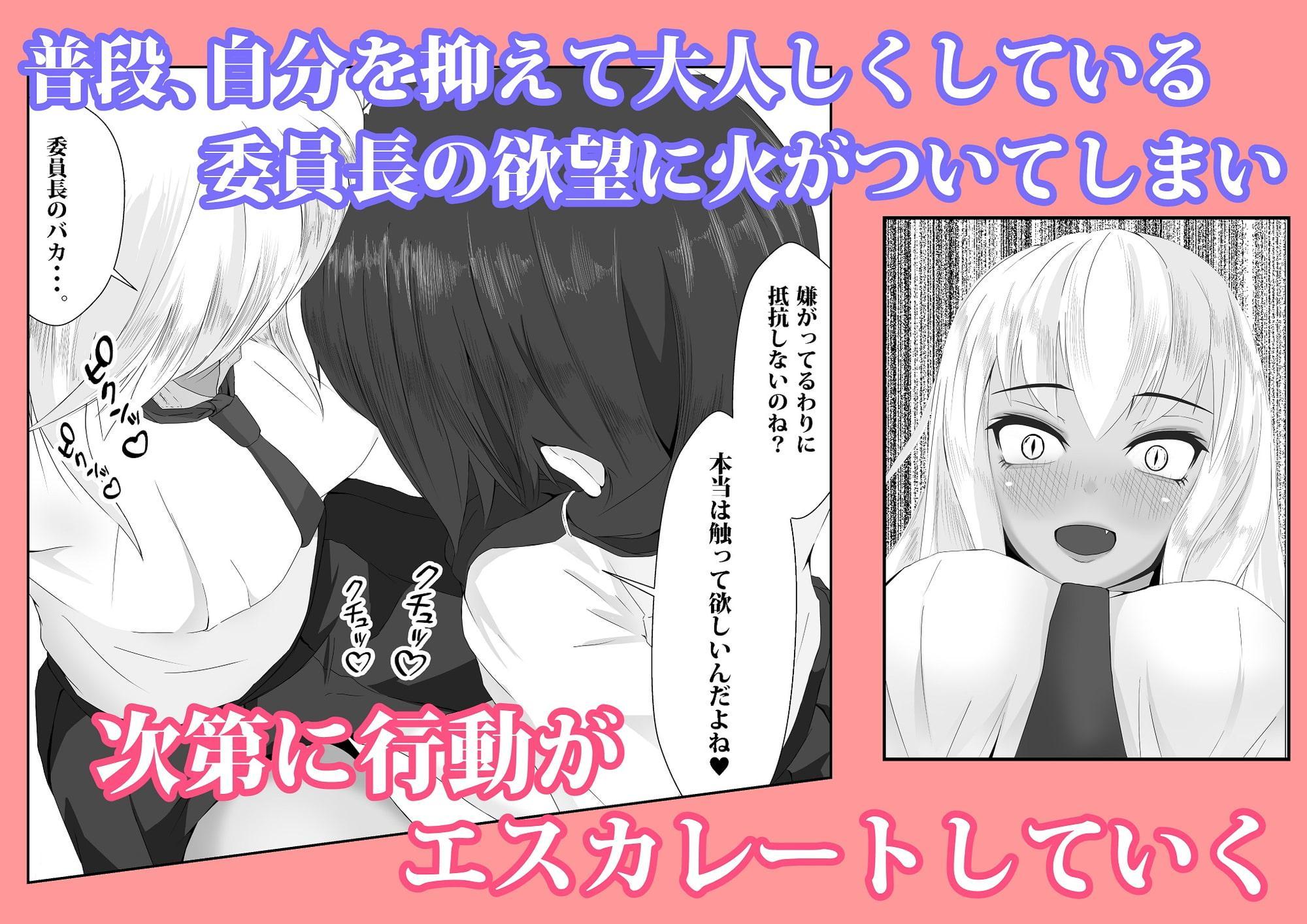 女の子の秘密の花園1