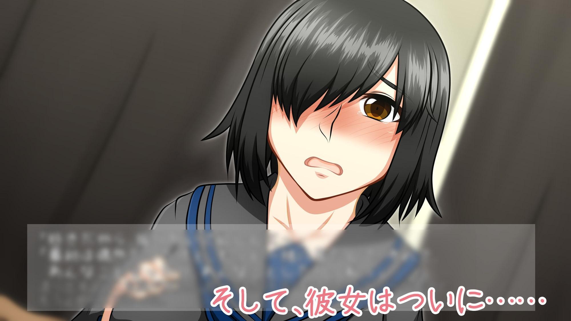 【恋の一歩はHから!!】～白瀬 史香の場合～