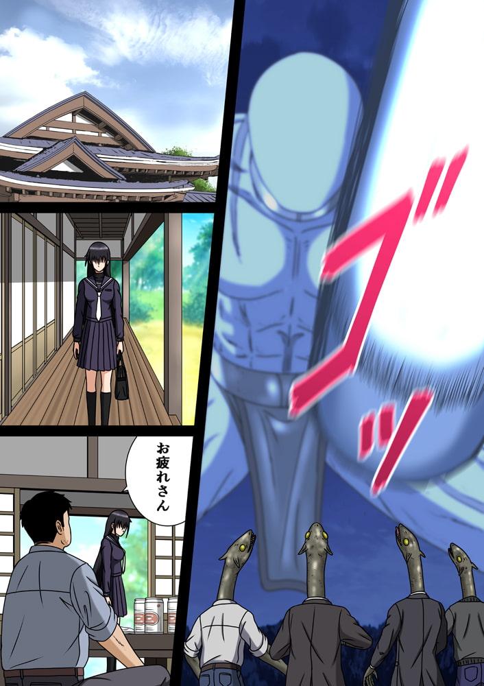 ショジョの淫堕な体験