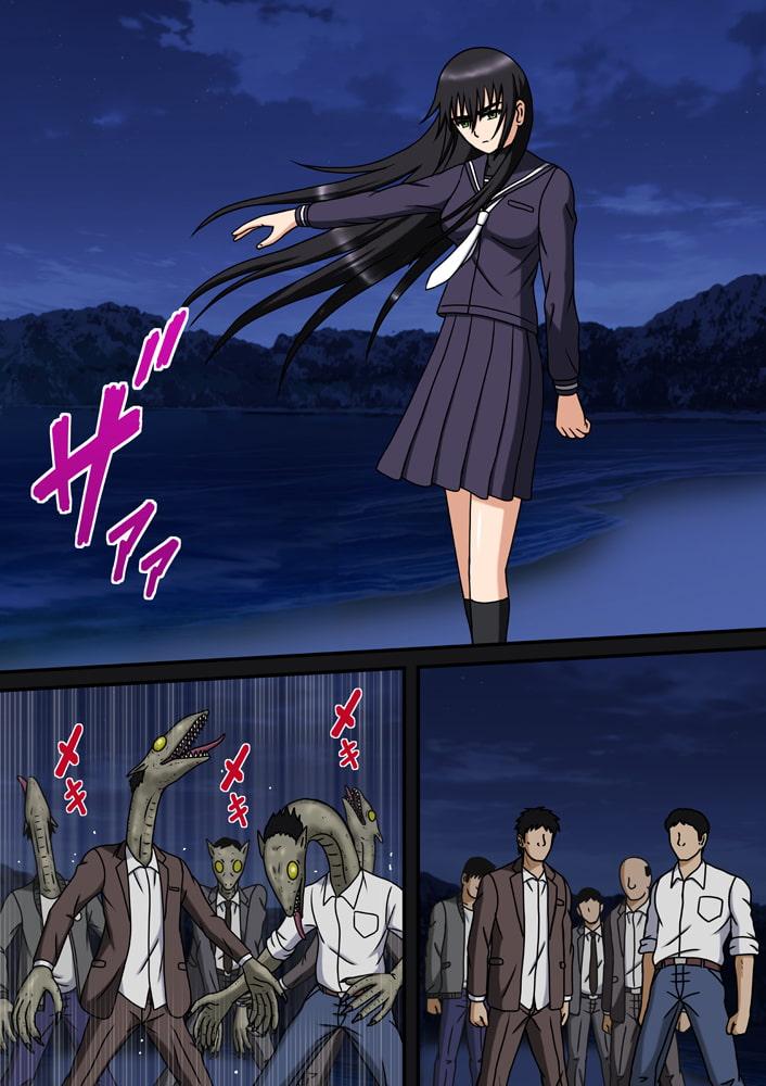 ショジョの淫堕な体験