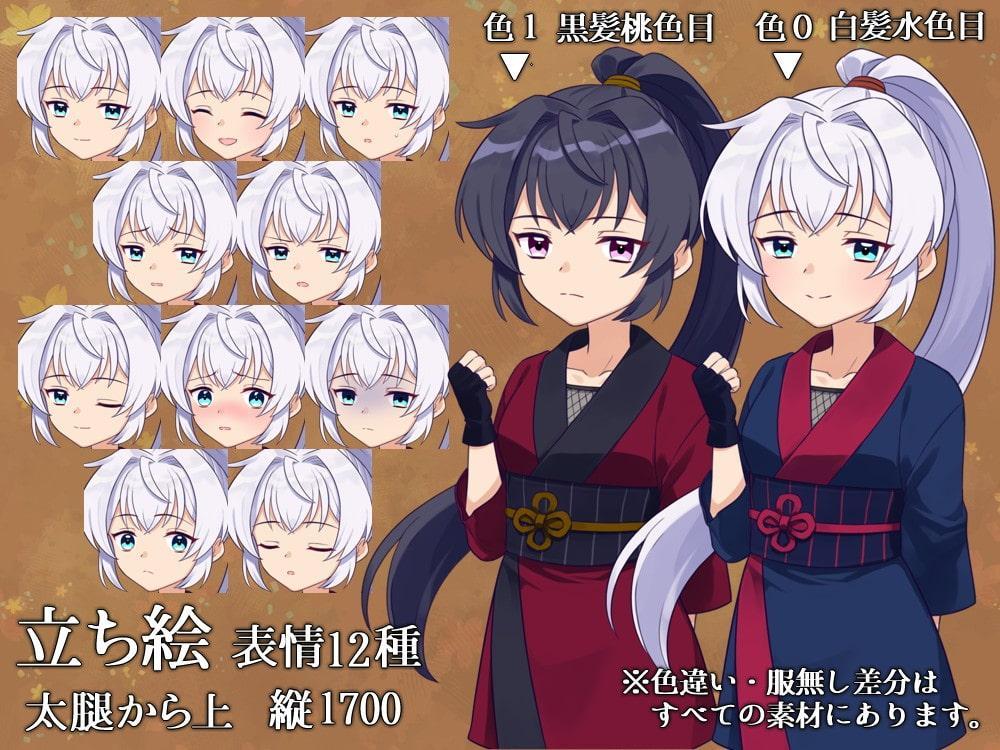 喫甘展キャラクター素材集02