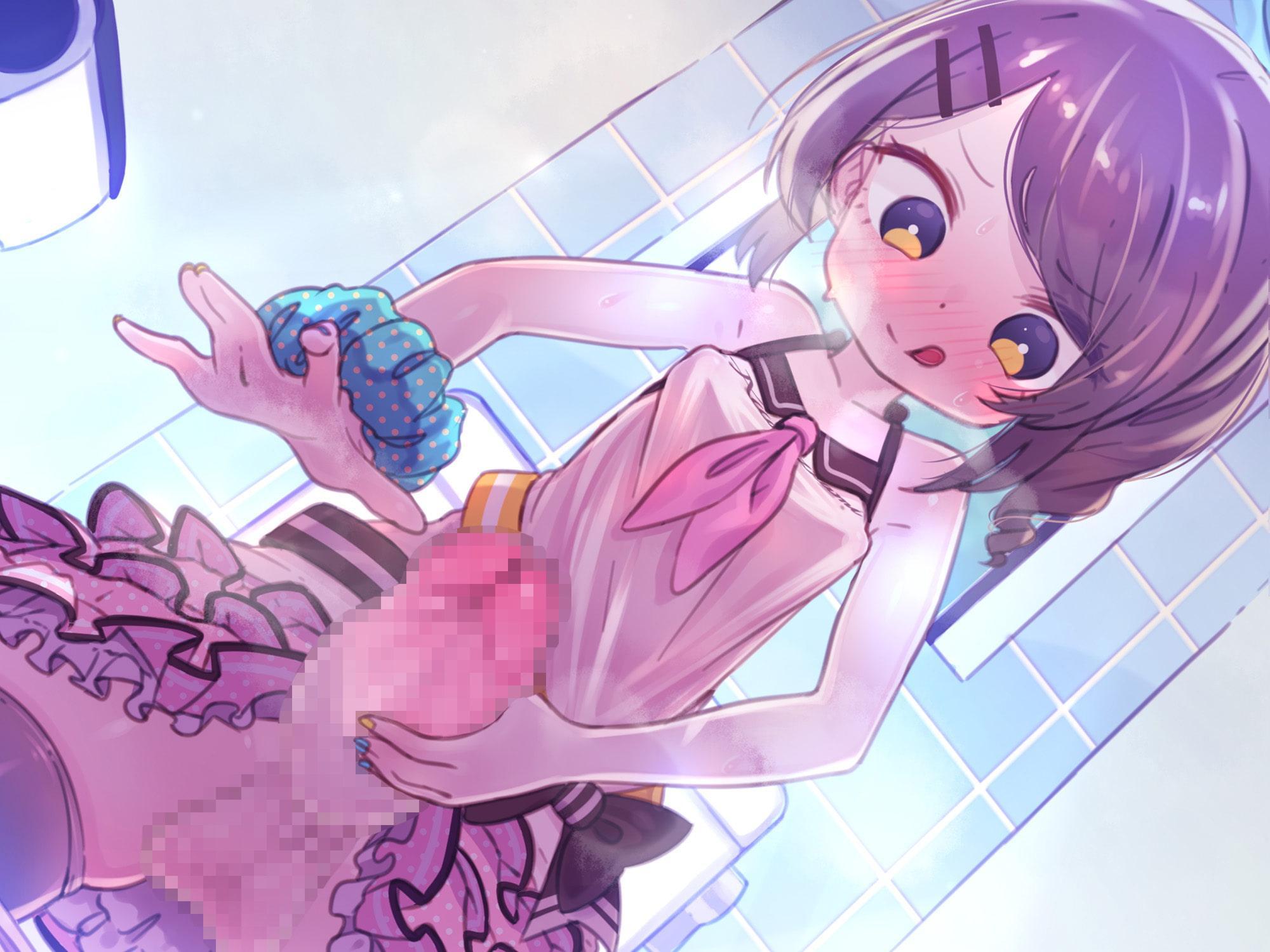 【オホ声オンリー】おじさんのアナルに欲情するふたなりメスガキ【期間限定25%OFF】