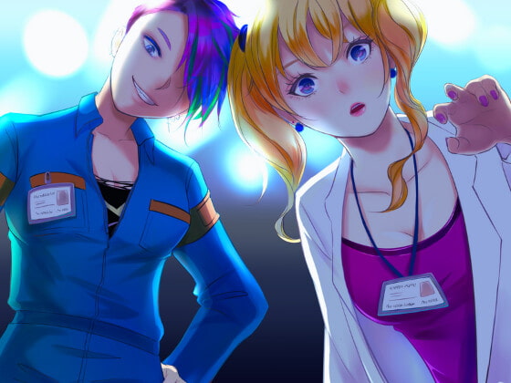 遺体安置所 -百合に挟まれた屍-