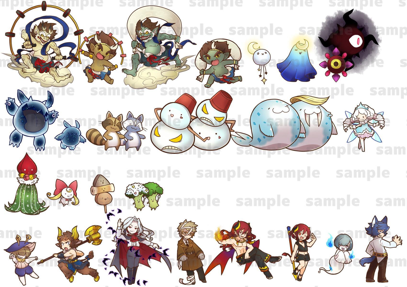 沼からモンスター4