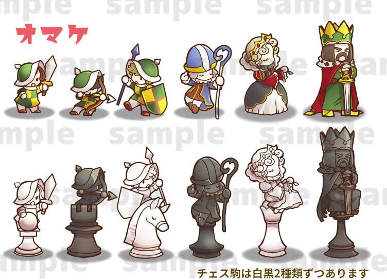 沼からモンスター4