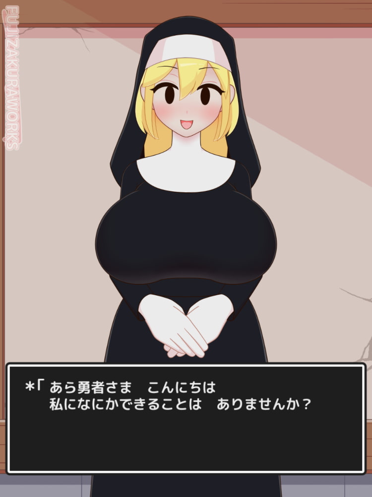 フジザクラアニメ NPCおねえさん編2