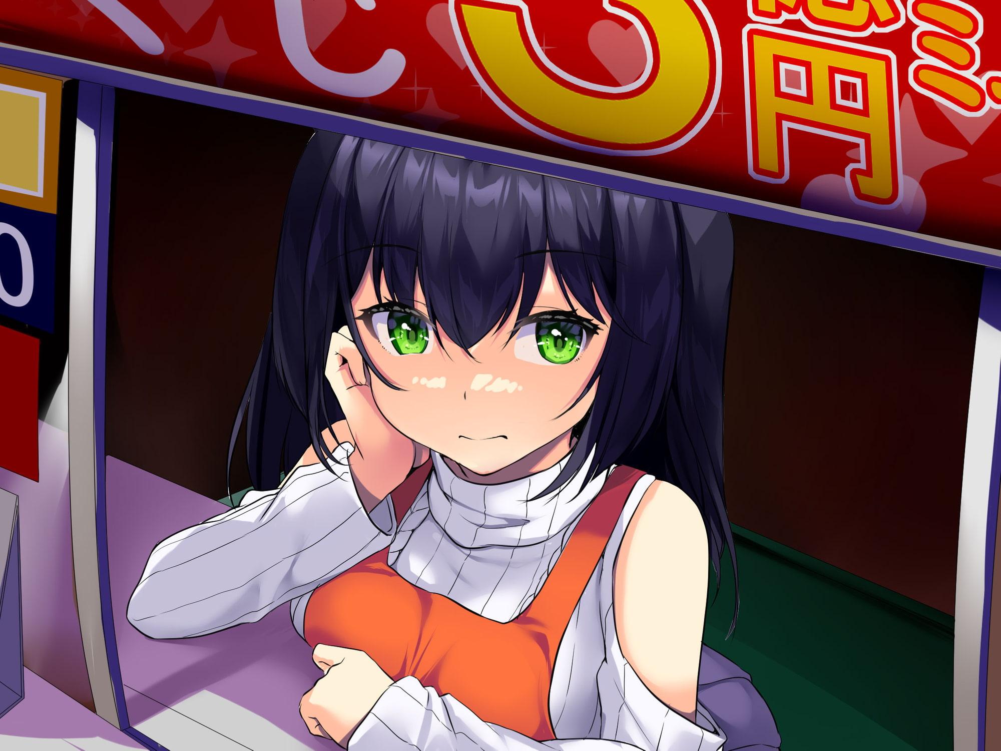 くじをけずれ!生意気売り子のお口をゲット!