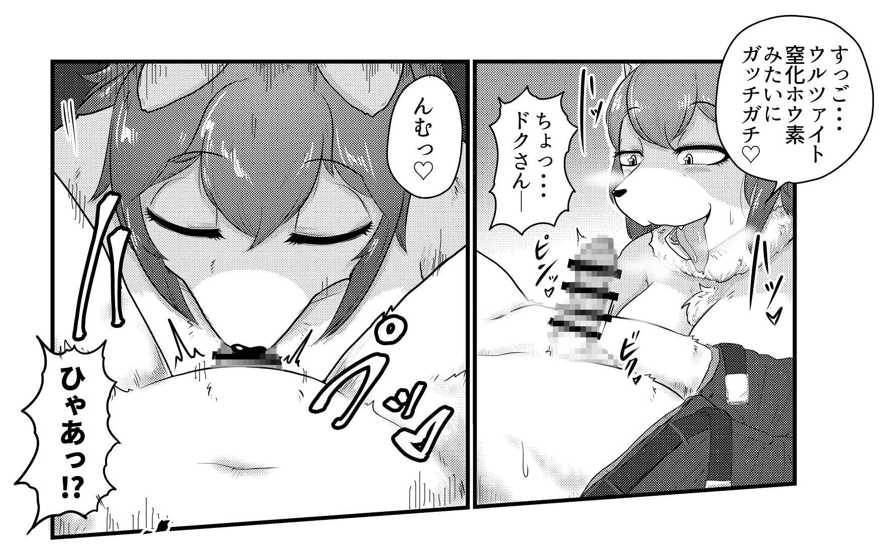 メチルホスホニルジフルオリド