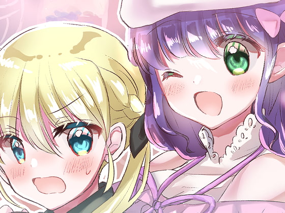 【韓国語版】コトコト通りの武器屋さん(データ版)