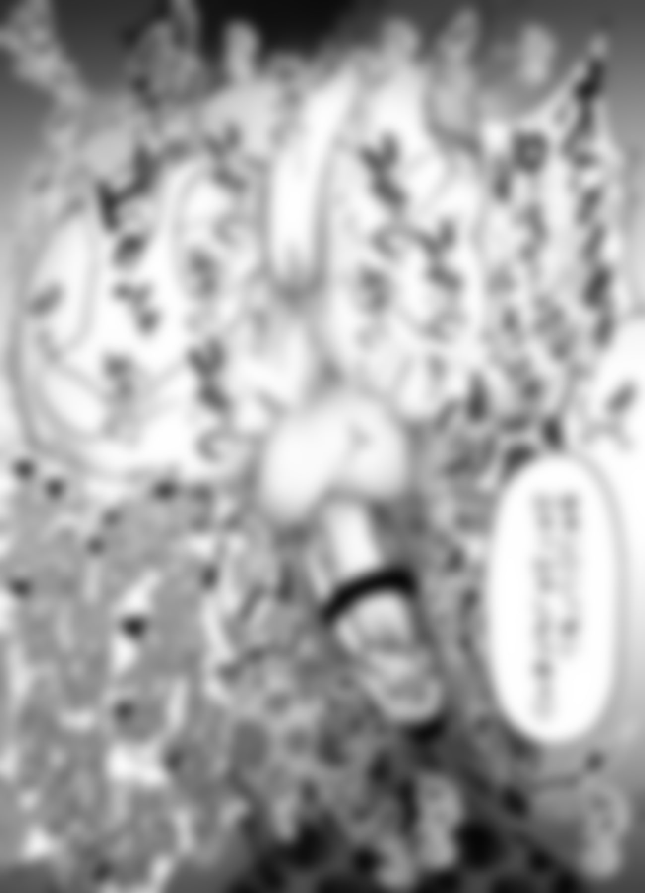 サキュバスお嬢様と即堕ち2コマしちゃうショタ執事くん〜コスプレえっち編〜