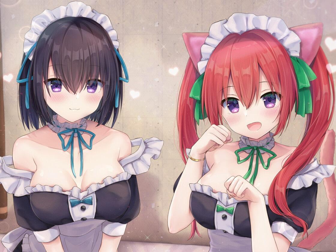 メイド姉妹のちょっと強引ご奉仕!～いちゃいちゃしてぺろぺろしてたっぷり搾りとってあげますね～