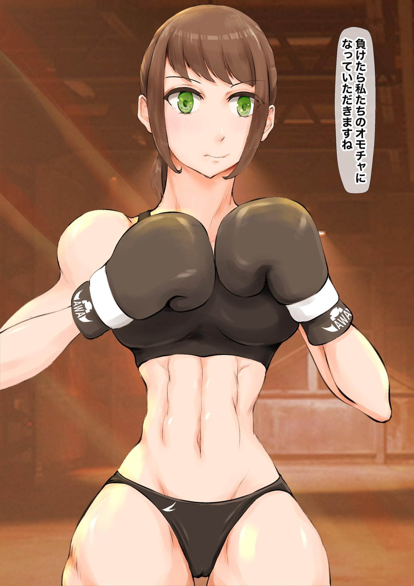 JKたちのキノコ狩り