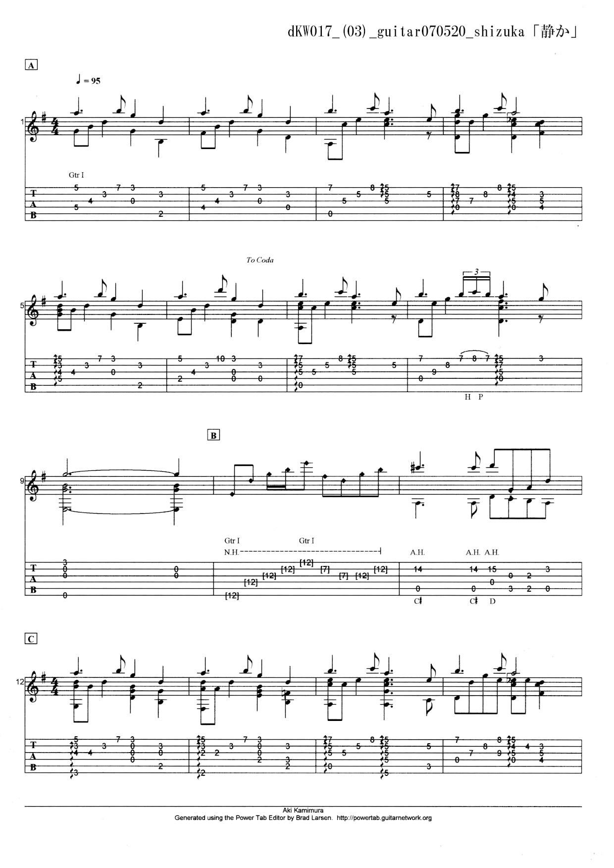 dieKatzeWorks017「ソロギター曲2007-2021」