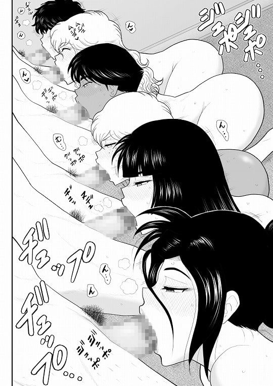 おんな警部補姫子5～ヴァージン警部補姫子10～