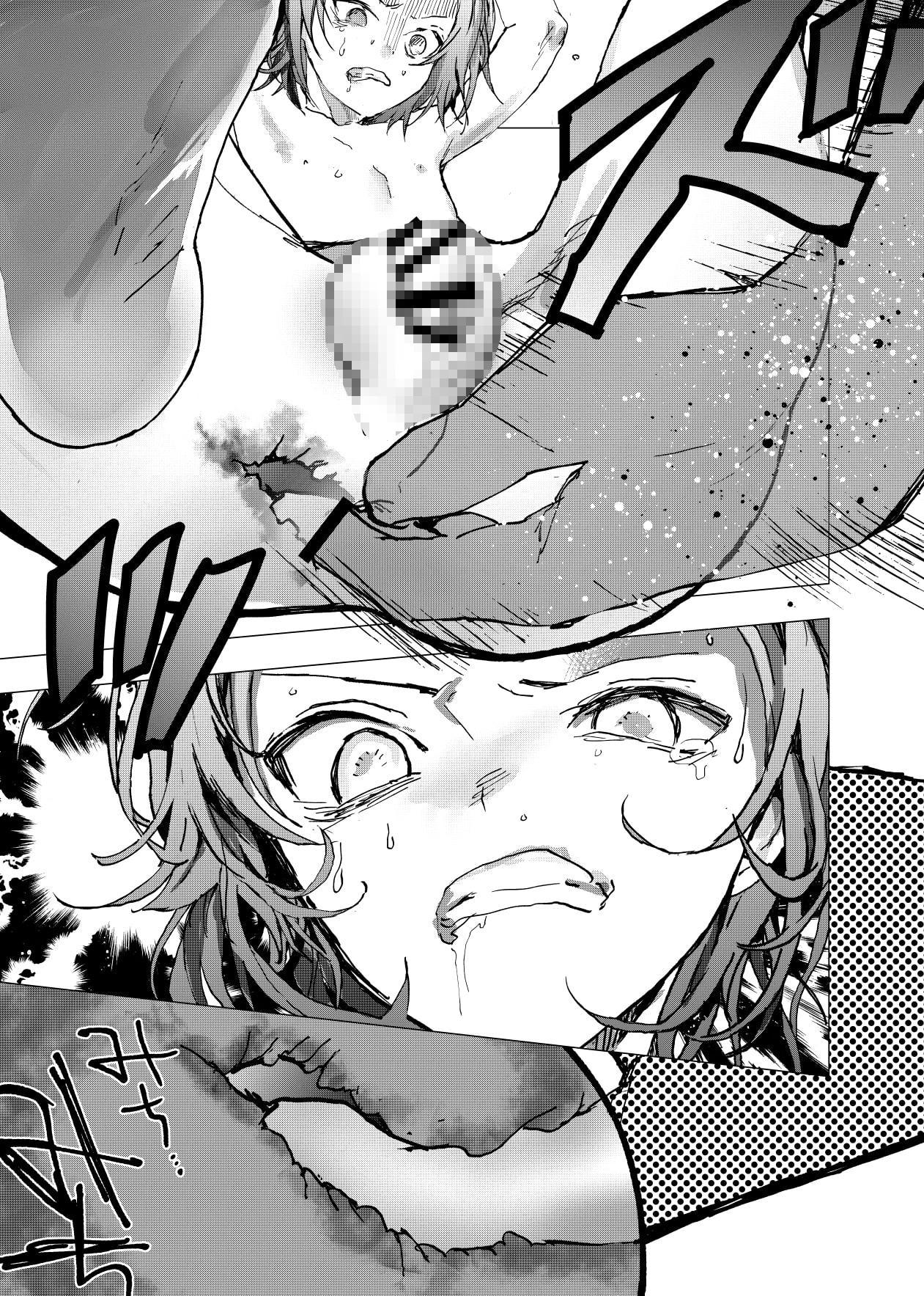 居場所がないので神待ちしてみた捨てられた少年のエロマンガ【24話】